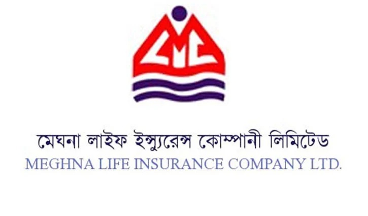মেঘনা লাইফ ইন্স্যুরেন্সের লভ্যাংশ ঘোষণা